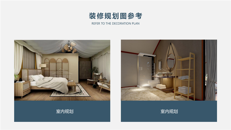 景区IP量身定制——主题化沉浸式体验的户外帐篷酒店全流程定制服务商